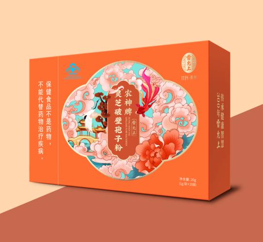 雷允上集团双奖加冕，数字文化创意再创佳绩
