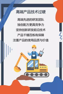 数字文化创意内容的灵魂 从产品、服务到价值的深度透视